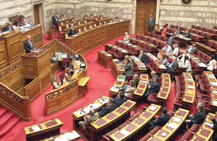 Ωχ, δεν είναι διακοπές;