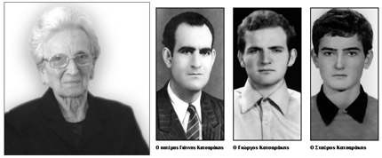 “Οι πίκρες κάνουν καλύτερο τον άνθρωπο” λέει στην “Π” η φιλόλογος Στέλλα Κατσαράκη - Λουλάκη